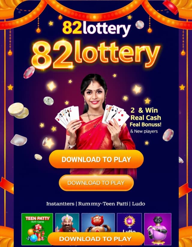 82lottery Banner